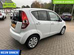 Suzuki Splash 1.2 Comfort|Airco|Stoelverwarming|Parrot, Voorwielaandrijving, Gebruikt, 4 cilinders, 965 kg