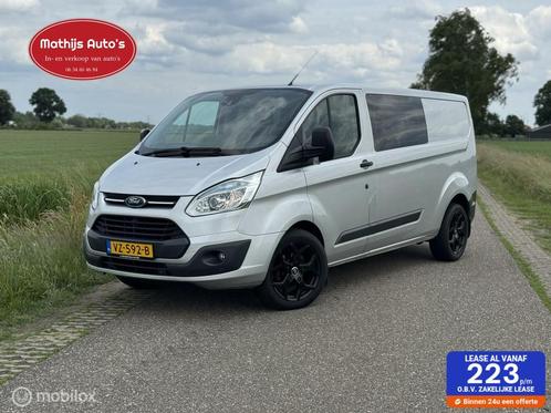 Ford Transit Custom 290 2.2 TDCI L2H1 Dubbelcabine Airco 2xP, Auto's, Bestelauto's, Bedrijf, Te koop, ABS, Achteruitrijcamera