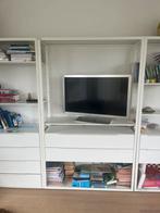 Ikea Fjalkinge wandkast wit metaal, 2 lades, Ophalen of Verzenden, Zo goed als nieuw
