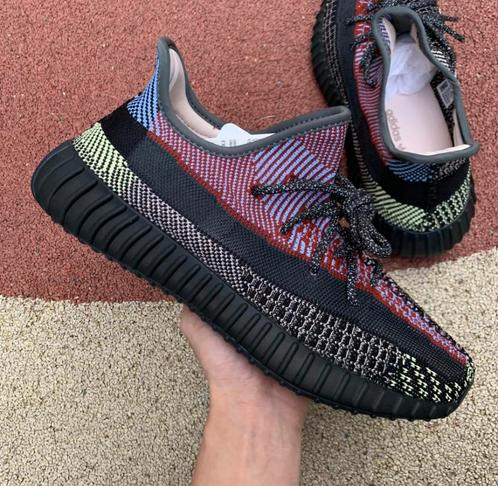 Adidas Yeezy Boost 350 V2 Yecheil Reflective schoenen, Kleding | Heren, Schoenen, Nieuw, Sneakers of Gympen, Zwart, Ophalen of Verzenden