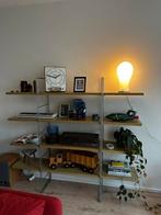 IKEA niels gammelgaard kast, Huis en Inrichting, Ophalen, Gebruikt