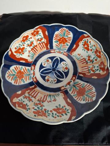 Imari wandbord japans 19e eeuw Diameter 33 cm. beschikbaar voor biedingen
