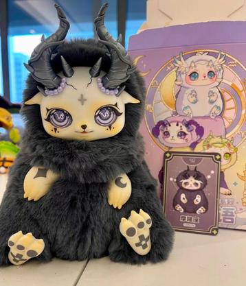 ~Blindbox~ LaCuties Zodiac 3&4~season ~Labubu beschikbaar voor biedingen