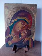 Maria met Kind Icoon op Hout met standaard, Antiek en Kunst, Antiek | Religie, Ophalen of Verzenden