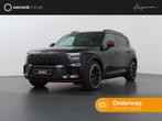 smart #5 Brabus 100 kWh | 646 PK! | Drive Pilot | Stuurwiel-, Auto's, Smart, Automaat, 2378 kg, 540 km, Zwart