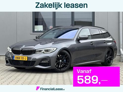 BMW 3-serie Touring 330i High Executive 258 PK | Camera | La, Auto's, BMW, Bedrijf, Lease, Financial lease, 3-Serie, ABS, Achteruitrijcamera