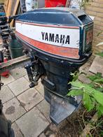 55pk Yamaha 2takt kortstaart, Ophalen, Gebruikt, 30 pk of meer, Elektrische start