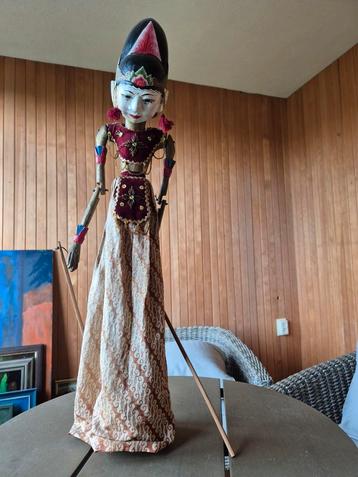 Wayang Pop - Indonesische Pop beschikbaar voor biedingen