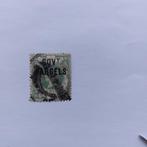 Engeland  Government Parcels  Mi 31, Ophalen of Verzenden, Gestempeld