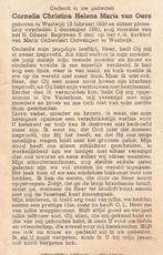 Oers Cornelia 1938 Waalwijk 1960, Verzamelen, Ophalen of Verzenden, Bidprentje