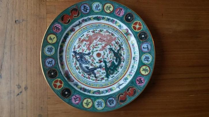 Chinees porseleinen drakenbord, Antiek en Kunst, Antiek | Porselein, Verzenden