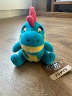 Croconaw knuffel Pokemon fit Japan, Ophalen of Verzenden, Nieuw, Overige typen