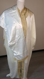 Elegante 3-delige Jabador voor heren - Nieuw, Ophalen of Verzenden, Nieuw