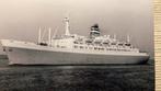 Statendam  1957  HAL foto ca 1964, Verzamelen, Scheepvaart, Ophalen of Verzenden