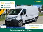 Citroën Jumper 35 2.2 140PK EAT8 Automaat L2H2 BPM VRIJ! 10, Auto's, 4 cilinders, Citroën, 2500 kg, Bedrijf