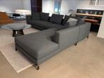 B&B italia “Ray” modulaire hoekbank cat. A Astro NP€ 15850,-, Nieuw, Ophalen of Verzenden, Vierpersoons of meer, Stof