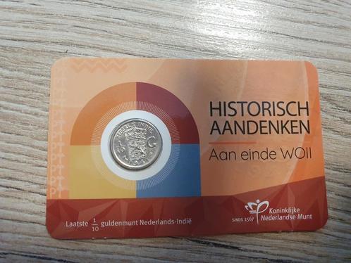 Historische coincard 1/10de Gulden Nederlands-Indië 1941P, Postzegels en Munten, Munten | Nederland, Setje, 10 cent, Koningin Wilhelmina