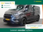 Ford Transit Custom 300 2.0 TDCI L2H1 Raptor Dubbele Cabine, Euro 6, 2800 kg, Origineel Nederlands, Bedrijf