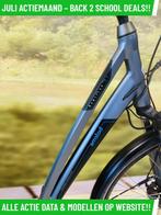 E-Bike! Amslod Hamilton MX! Garantie + Onderhoud! TOP-Actie!, Fietsen en Brommers, Gebruikt, 50 km per accu of meer, Overige merken