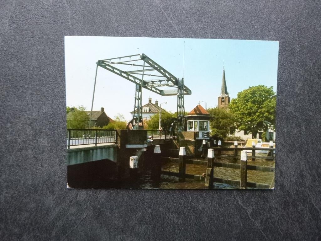 Hazerswoude, Koudekerksebrug 1980, Verzenden, 1980 tot heden, Gelopen, Noord-Brabant