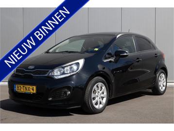 Kia Rio 1.2 CVVT Super Pack | NL-AUTO | CRUISE | ECC | DEALE beschikbaar voor biedingen