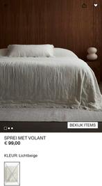 Bedsprei + 2 kussens met volant van H&M Home, Beige, Dekbedovertrek, Ophalen of Verzenden, Nieuw