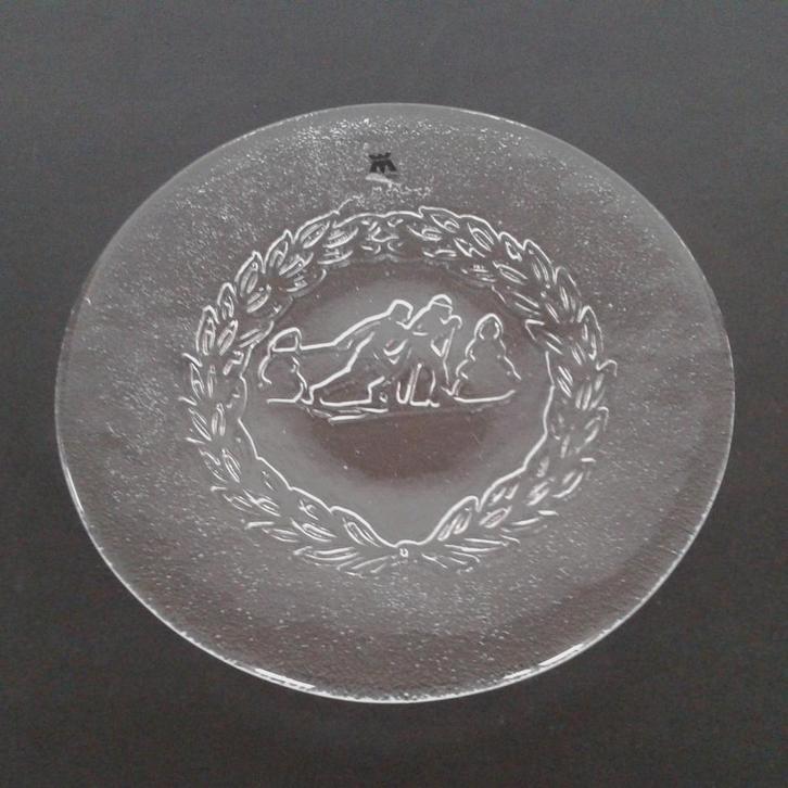 Schotel Magnor Norway, Antiek en Kunst, Antiek | Glas en Kristal, Ophalen of Verzenden