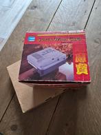 Super Wild Card SMS-3201 - Zeldzame Retro Game Backup!, Spelcomputers en Games, Ophalen