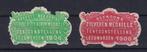 X231A) 1906 tentoonstelling Leeuwarden 2x vignetten, Ophalen of Verzenden, T/m 1940, Postfris