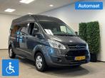 Ford Transit Custom L2H2 Rolstoelbus Automaat (airco), Auto's, Automaat, Euro 6, 4 cilinders, 4 stoelen