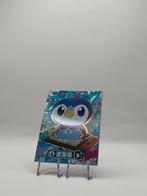 Piplup Pokémon Kaart, Ophalen of Verzenden, Zo goed als nieuw, Losse kaart, Foil