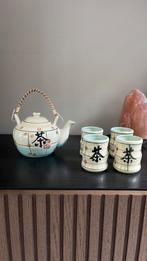 Japanse theeset – theepot met 4 kopjes, Ophalen of Verzenden, ., ., .