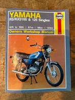 Vraagbaak Yamaha, Ophalen, Yamaha