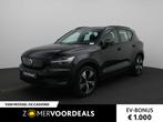 Volvo XC40 Recharge Plus | NAVIGATIE | STOELVERWARMING | CLI, Stof, Gebruikt, 422 km, Zwart