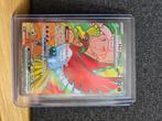 Ethan's Ho-Oh EX 209/182, Ophalen of Verzenden, Zo goed als nieuw, Losse kaart, Foil