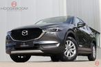 Mazda CX-5 2.0 SkyActiv-G 165 Optimum / Leder / Trekhaak / C, Auto's, Voorwielaandrijving, 1998 cc, Zwart, 4 cilinders