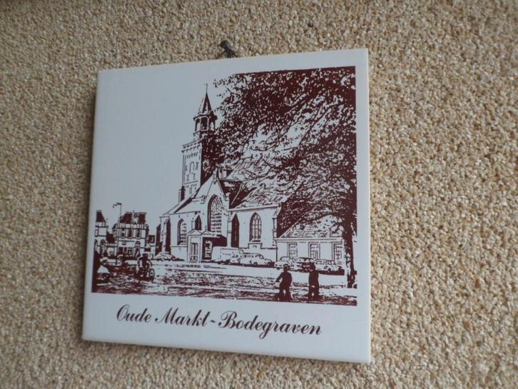 TEGEL Oude Markt Bodegraven Kerkstraat wandtegel Mosa, Antiek en Kunst, Antiek | Wandborden en Tegels, Ophalen of Verzenden