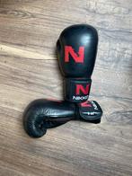 Nikko 8oz Bokshandschoenen, Sport en Fitness, Vechtsporten en Zelfverdediging, Ophalen, Gebruikt, Overige, Vechtsportbescherming