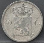 Zilveren dubbeltje 1826 U - 10 cent 1826 U van Willem I, Postzegels en Munten, Munten | Nederland, Koning Willem I, Zilver, 10 cent