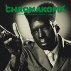 Tyler, the Creator seating Chromakopia concert 14 May Zi, Tickets en Kaartjes, Concerten | R&B en Hiphop, Eén persoon, Juni