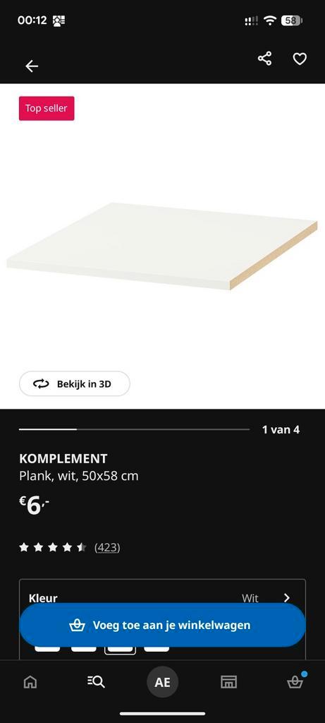 2 Nieuwe Ikea Pax Planken - Wit, Huis en Inrichting, Kasten | Kledingkasten, Nieuw, Minder dan 100 cm, 50 tot 100 cm, 50 tot 75 cm