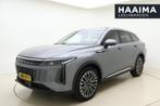 Omoda 9 Premium Hybride 537 PK Automaat | NIEUW MODEL | DEMO, Auto's, Overige Auto's, Automaat, Bedrijf, SUV of Terreinwagen, Zilver of Grijs