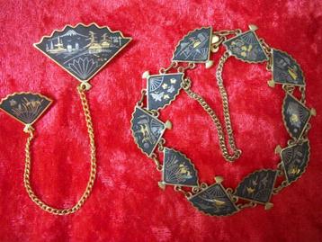 Vintage Armband met Waaier Schakels en Broche - netjes beschikbaar voor biedingen