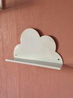 Wolken wandplank, Ophalen of Verzenden