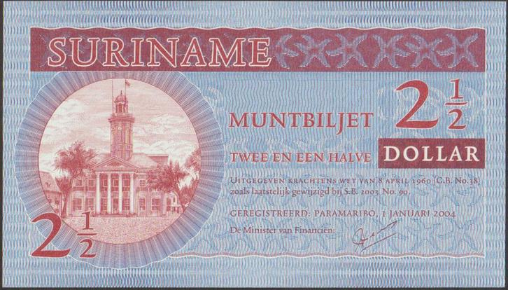 Suriname 2½ gulden 2004 UNC p.156 (# 603), Postzegels en Munten, Bankbiljetten | Amerika, Los biljet, Zuid-Amerika, Verzenden