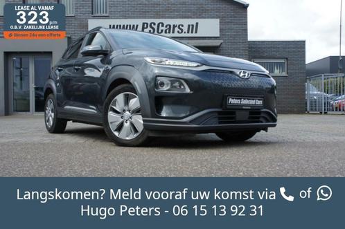 Hyundai Kona EV Premium 64 kWh Acc|Camera|Krell|Leder|Marge, Auto's, Hyundai, Bedrijf, Te koop, Kona, ABS, Achteruitrijcamera