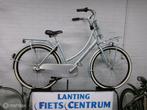 Cortina U 4   TRANSPORT    50  CM, Overige merken, Gebruikt, Cortina, 50 tot 53 cm