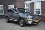 Hyundai Santa Fe 1.6 T-GDI HEV Premium Sky (TREKHAAK), Auto's, Hyundai, 4 cilinders, 1650 kg, Origineel Nederlands, Bedrijf