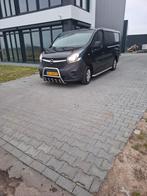 Opel Vivaro 2.0 D | NAVI | TREKHAAK | 19 INCH, Auto's, Voorwielaandrijving, Stof, Parkeersensor, Zwart