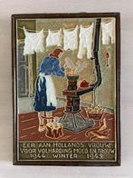 4 Cloisonné tegels WWII De Porceleyne Fles / periode 1945, Antiek en Kunst, Ophalen